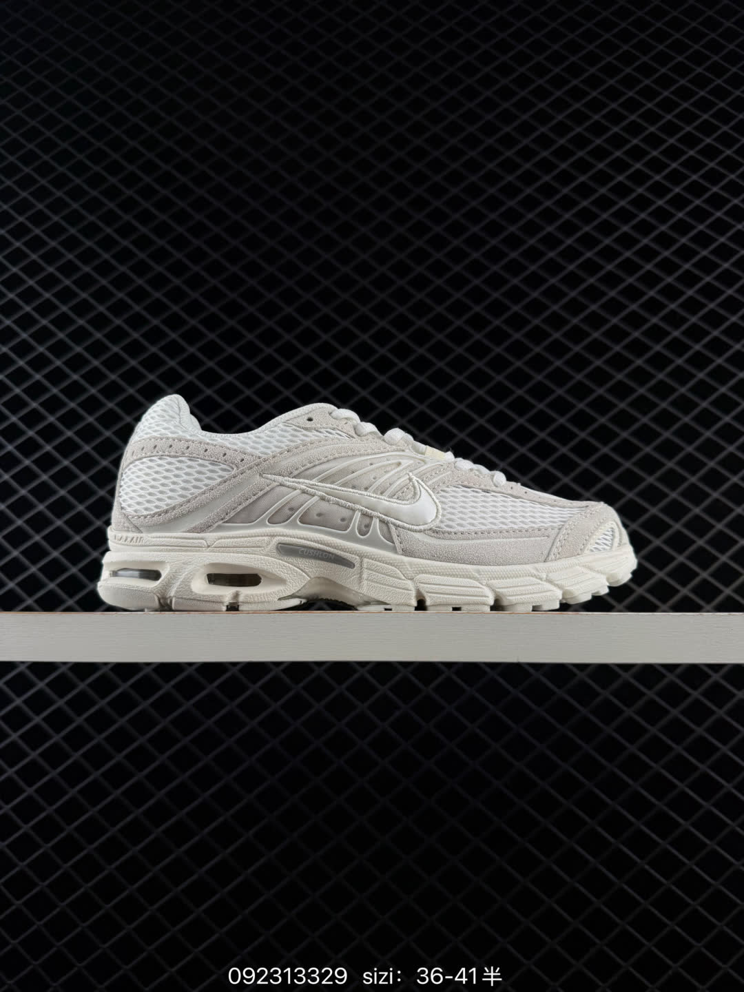 Nike Air Max Moto 2K-HQ2056 Nike Air Max Moto 2K-HQ2056